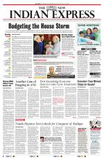 The New Indian Express-Vijayawada