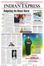 The New Indian Express-Tiruchy
