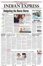 The New Indian Express-Vishakapatnam