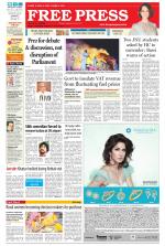 Free Press - Bhopal Epaper Edition