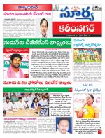 Karimnagar