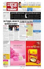 NewsToday,Jaipur