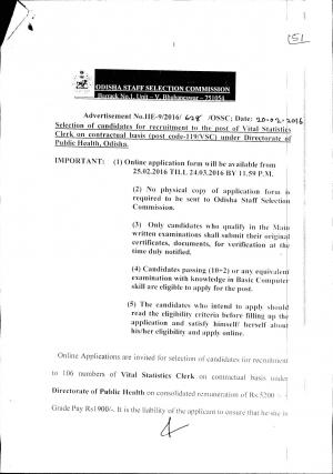 OSSC Recruitment 2016 for 106 Vital Statistics Clerk Posts
