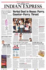 The New Indian Express-Thrissur 