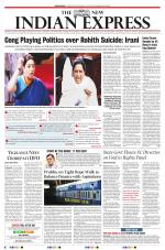 The New Indian Express-Sambalpur