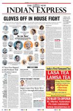 The New Indian Express-Tadepalligudem