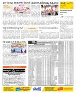 Visakhapatnam Constituencies