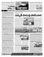 Khammam constituencies