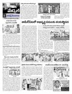 Rangareddy Constituencies