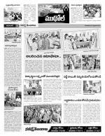 Adilabad Constituencies