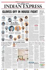 The New Indian Express-Bhubaneswar