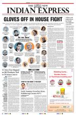 The New Indian Express-Bengaluru