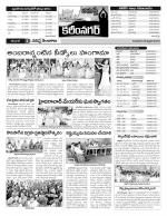 Karimnagar Constituencies