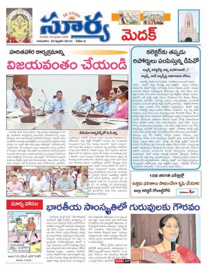 Thursday,Feb 25,2016