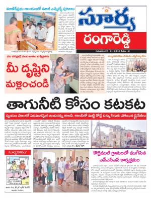 Thursday,Feb 25,2016