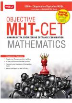 Objective MHT-CET Mathematics