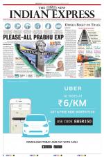 The New Indian Express-Sambalpur