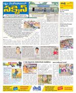 Srikakulam Constituencies