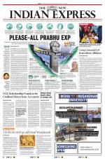 The New Indian Express-Tiruchy