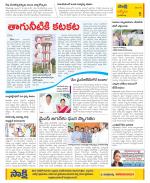 YSR Kadapa Constituencies