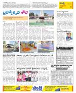 Chittoor Constituencies