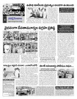 Rangareddy Constituencies