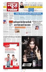 NewsToday,Jaipur