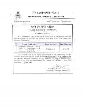 APSC Declared Interview Schedule for Programme-cum-Script Writer Post 2016
