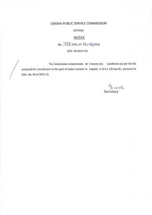 OPSC Declared Result for Jr. Lecturer in English Post 2016