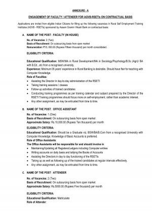 AGV Bank Recruitment 2016 for 05 Various Posts