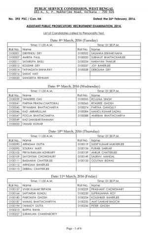 WBPSC Personality Test Schedule for Assistant Public Prosecutors’ Recruitment Examination 2014