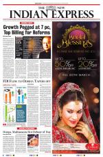 The New Indian Express-Jeypore