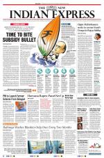 The New Indian Express-Mangaluru