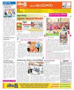 Nizamabad Constituencies