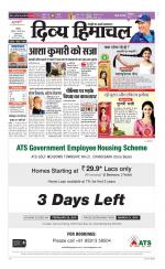 Divya Himachal Chandigarh+Mera Shimla +Aastha