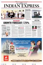 The New Indian Express-Kannur