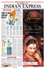 The New Indian Express-Bhubaneswar