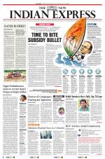The New Indian Express-Vijayawada