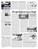 Rangareddy Constituencies