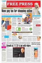 Free Press - Ujjain Epaper Edition