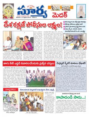 Saturday,Feb 27 ,2016