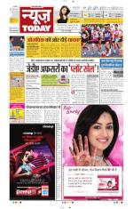 NewsToday,Jaipur