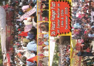 February -April 2016