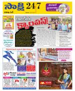 Visakhapatnam District