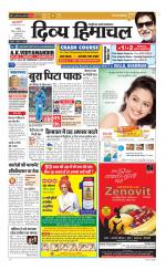 Divya Himachal Chandigarh+Mera Shimla +Aastha