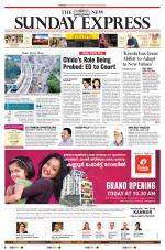 The New Indian Express-Kannur
