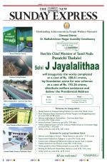 The New Indian Express-Vellore