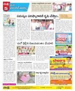 Warangal City Constituencies