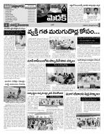 Medak Constituencies