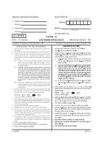 Question Papers / Sample Papers